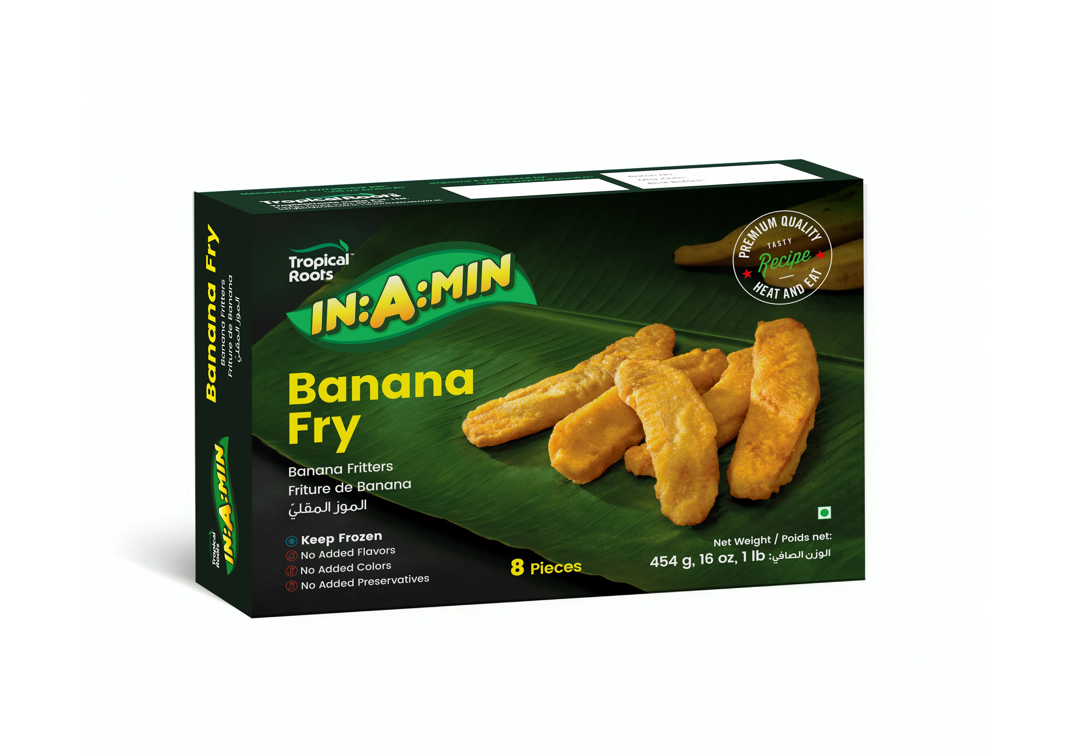 Banana Fry